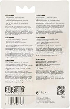 Exo-Terra - Digital thermo- / hygrometer combometer | PT2470 | 015561224703